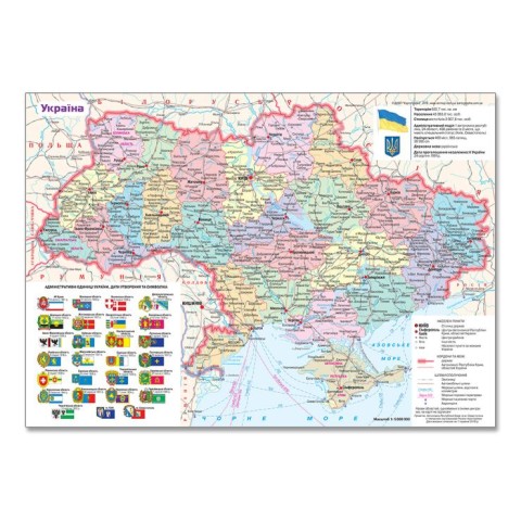 Щоденник датований «Infolk» А5 на 176 аркушів, чорний, ТМ Brisk