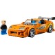 Конструктор «Форсаж. Toyota Supra MK4» на 292 деталі, у коробці 26х6х14 см, ТМ Lego