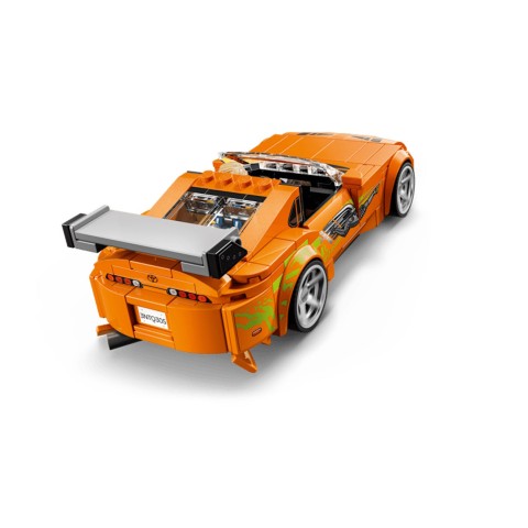 Конструктор «Форсаж. Toyota Supra MK4» на 292 деталі, у коробці 26х6х14 см, ТМ Lego