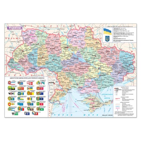 Щоденник недатований «Infolk» А5 на 168 аркушів, сірий, ТМ Brisk