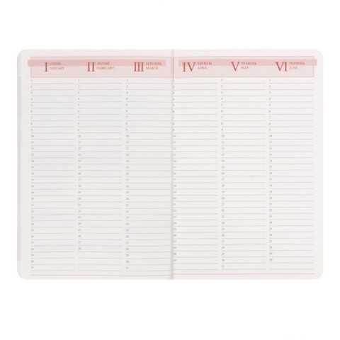 Щоденник датований «Persona» А5 на 368 сторінок з обкладинкою зі шкірзаму, смарагдовий, ТМ Leo Planner