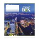Зошит на 96 аркушів у лінію «Великі міста», №0261, Пір'їнка
