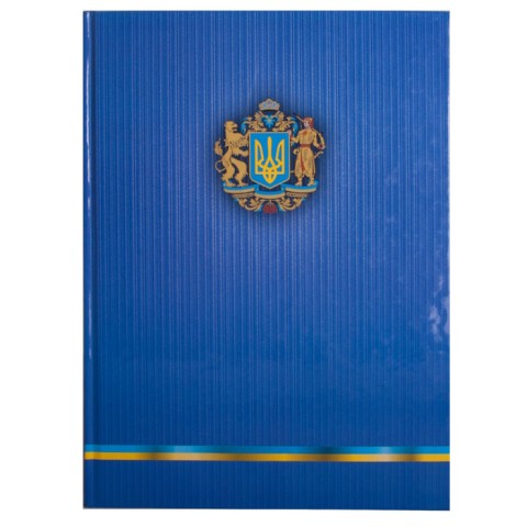 Канцелярська книга «Українська символіка» А4 на 96 аркушів у клітинку з твердою палітуркою та ламінованою обкладинкою, в асортименті, ТМ Buromax