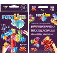 Гра настільна «Fortuno 3D» розвиваюча, у коробці 13х9х2,5 см, ТМ Данко Тойс
