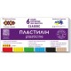 Пластилін «CLASSIC» на 6 кольорів 120 г, ТМ ZiBi