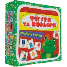«Розумні картки. Фігури та кольори» з 30 картоннх карток 10х10 см, ТМ Кристал Бук
