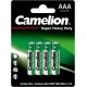 Батарейка «Camelion» R3