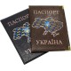 Обкладинка на паспорт «Карта України» зі шкірзаму 135х100 мм, ТМ Tascom