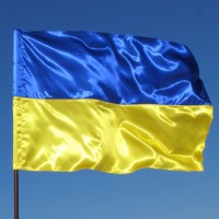 Прапор України з атласу 90х135 см, ТМ Leader