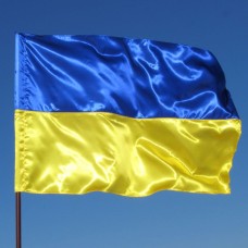Прапор України з атласу 90х135 см, ТМ Leader