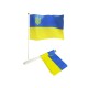 Прапорець «Україна+Герб» 20х30 см з паличкою,ТМ Leader