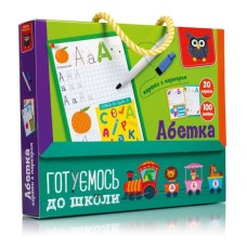 Гра настільна «Готуємось до школи: Абетка» з 20 двосторонніх крток, 100 завдань та маркера, у коробці 22,5х3,5х18,5 см, ТМ Vladi Toys