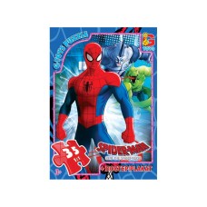 Пазли «Людина-павук» на 35 елементів, ТМ G-Toys