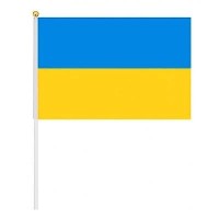 Прапорець «Україна» 14х21 см з паличкою, ТМ Leader