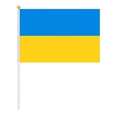 Прапорець «Україна» 14х21 см з паличкою, ТМ Leader