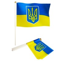 Прапорець «Україна-Герб» 14х21 см з паличкою, ТМ Leader