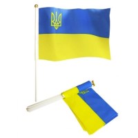 Прапорець «Україна Тризуб» 14х21 см з паличкою,ТМ Leader