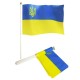 Прапорець «Україна Тризуб» 14х21 см з паличкою,ТМ Leader