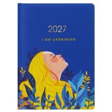 Щоденник датований «I am Ukrainian» А5 на 336 аркушів з обкладинкою з ламінованого картону, ТМ Economix