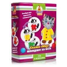 Гра настільна «Crazy Koko. Мяу!» розважальна з 54 фішок, у коробці 14,5х5,5х18,5 см, ТМ Vladi Toys