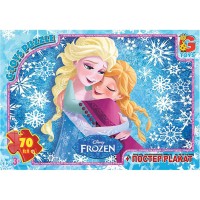 Пазли «Frouzen», 70 елементів, ТМ G-Toys