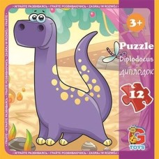 Пазли «Динозаври» на 12 елементів, ТМ G-Toys