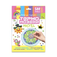 Набір для творчості «Термомозаїка Пастель 500 пікселів», ТМ Апельсин