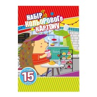 Картон кольоровий А4 з 15 аркушів на 15 кольорів односторонній 300 г/м2, ТМ Апельсин