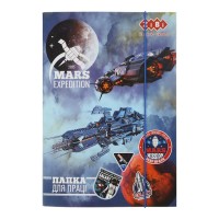 Папка для праці «COSMO STAR» А4+ картонна на гумках, TM ZiBi