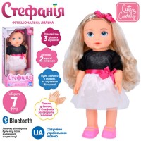 Лялька «Стефанія» 40 см музична з українською озвучкою, співає, ходить, реагує на плескання у долоні, на батарейці, у коробці 20,5х43х12 см