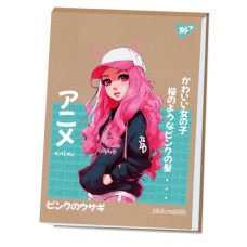 Альбом «Anime» А4 20 аркушів 100 г/м2 на склейці з крафтовою обкладинкою, ТМ YES