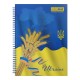 Канцелярська книга А4 на 96 аркушів у клітинку на пружині збоку з твердою ламінованою обкладинкою, ТМ Buromax