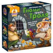 Гра настільна «Гноми проти троля» з колеса фортуни, 5 фігурок, 5 підставок, 36 плиток та 48 монет, у коробці 26х6х26 см, ТМ Vladi Toys