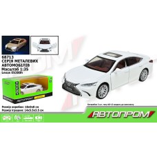 Машина «Lexus ES300h» 14 см 1:35 металева зі світлом, звуком та дверима, що відчиняються, на батарейці, у коробці 18х9х8 см, АВТОПРОМ
