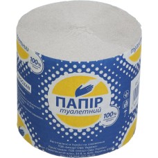 Туалетний папір без гільзи сірий, намотка 39 м, ТМ Buroclean