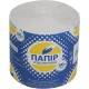 Туалетний папір без гільзи сірий, намотка 39 м, ТМ Buroclean