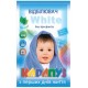 Відбілювач «White» з суперкиснем 200 г, Карапуз