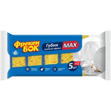 Губки кухонні «MAX» 5+1 шт, ТМ Фрекен Бок