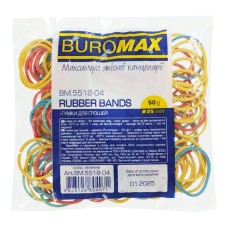 Гумки для грошей 50 г, 25 мм, в асортименті, ТМ Buromax