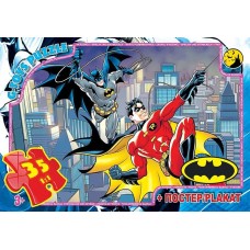Пазли «Бетмен» на 35 елементів, ТМ G-Toys