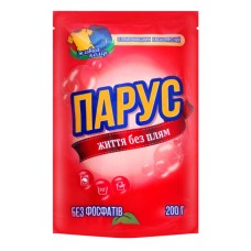 Засіб для виведення плям з кольорових тканин 200 г, ТМ Парус