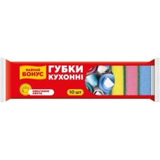 Губки кухонні 10 шт, ТМ Файний Бонус