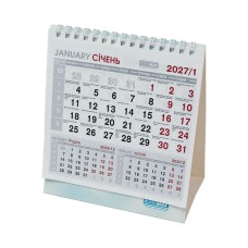 Календар-намет 14х15,5 см 2027, ТМ Buromax