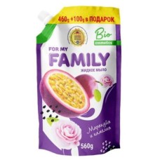 Мило рідке «Маракуйя та камелія» 560 мл дойпак, ТМ For my FAMILY