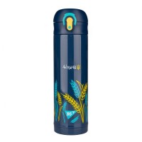 Термос «Ukraine» 420 мл, ТМ Yes