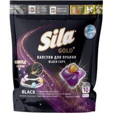 Капсули для прання «GOLD BLACК» для чорного, 10 шт, ТМ Sila