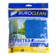 Серветка для підлоги з поліестера 50х60 см, ТМ BuroClean