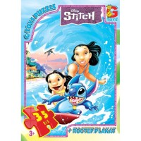 Пазли «Stitch» на 35 елементів, ТМ G-Toys