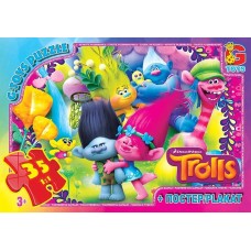 Пазли «Тролі» на 35 елементів, ТМ G-Toys