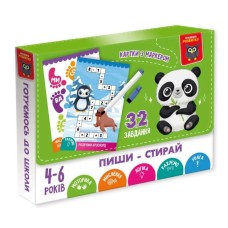 Гра розвивальна «Панда. Гоиуємось до школи» на 32 картки з завданнями та маркером, у коробці 16,5х12х22 см, ТМ Vladi Toys